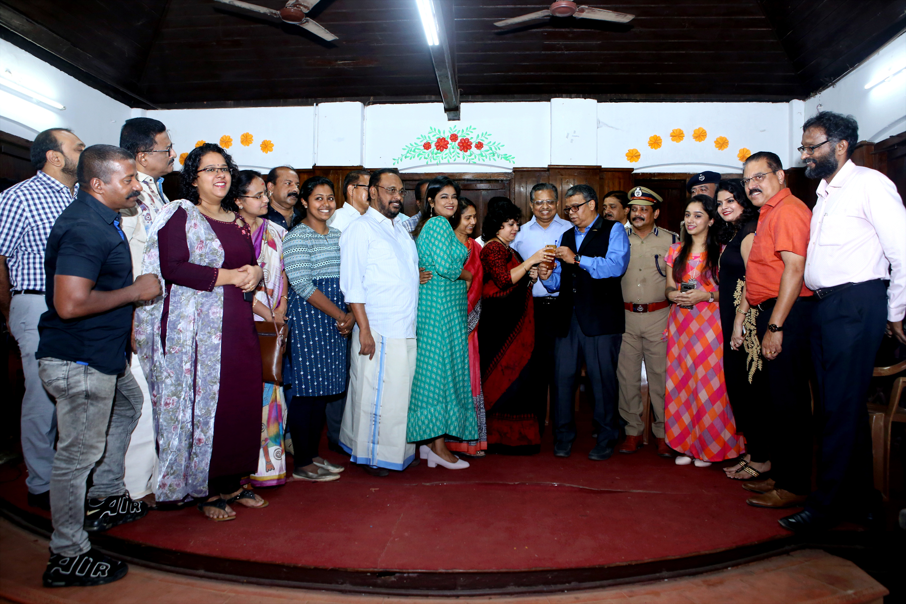 App Launch