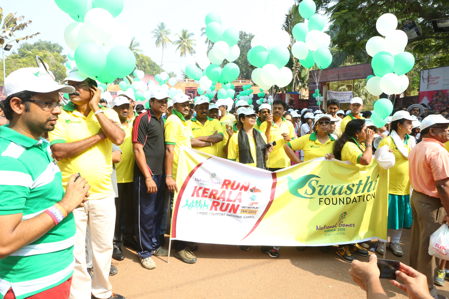 Run Kerala Run