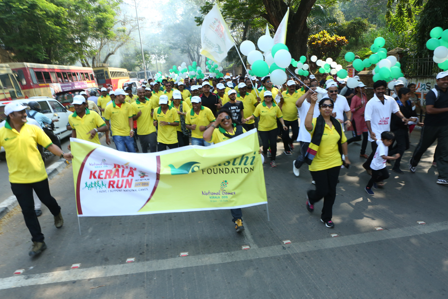 Run Kerala Run