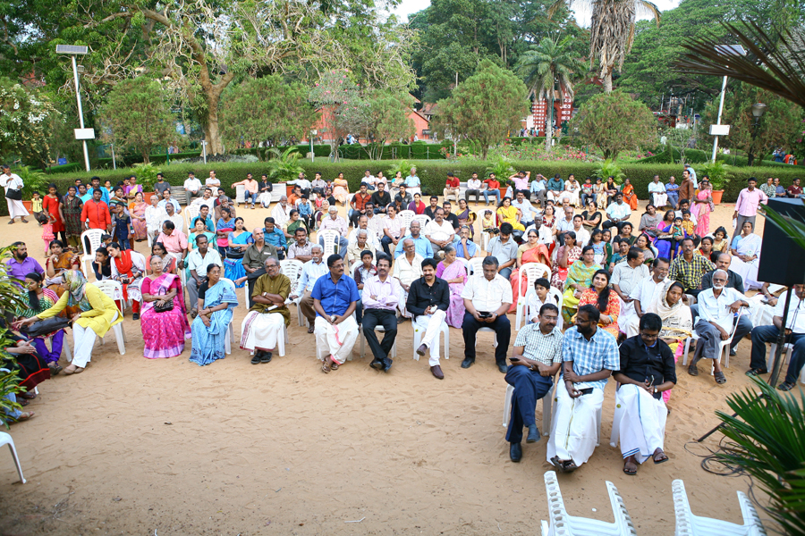 Nithyaprakasham