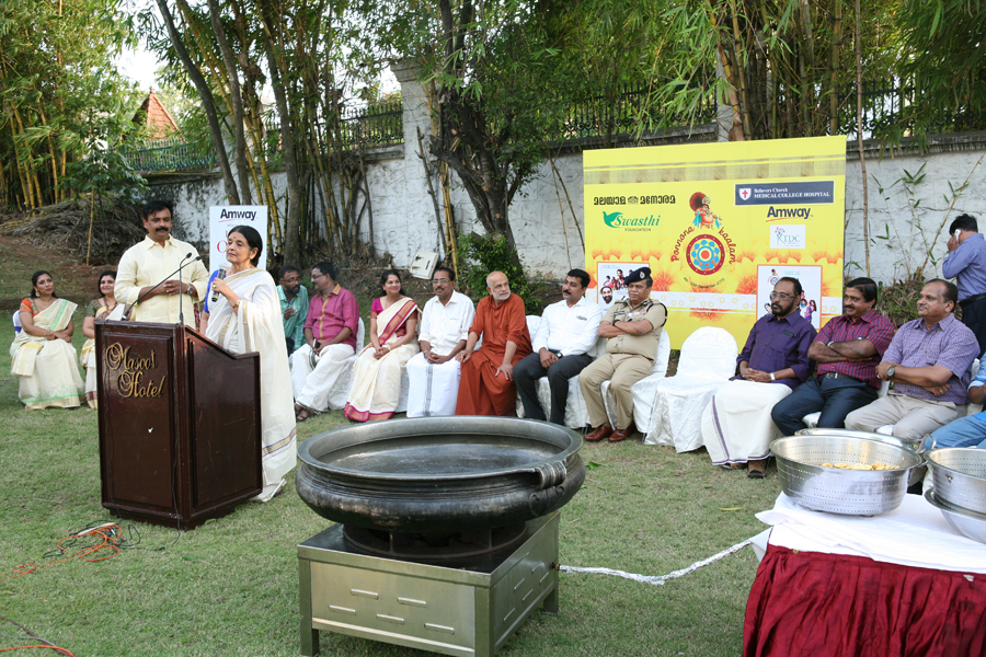 Ponnonakkalam-2016