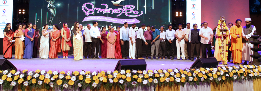 Snehathalam Mahila Award-2018