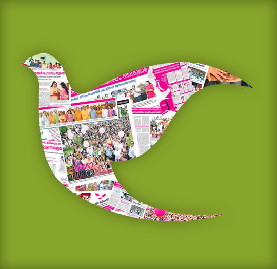 media2 1